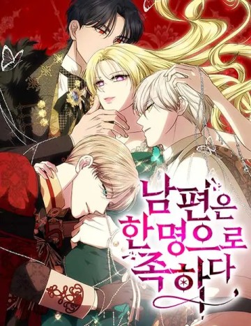 Chỉ Cần Một Người Chồng Là Đủ