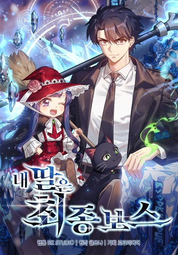 Con Gái Tôi Là Trùm Cuối