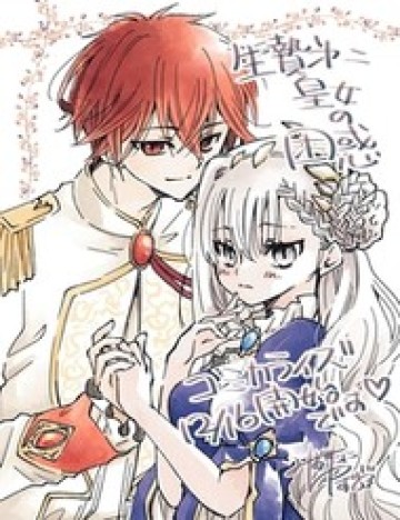 Công Chúa Theresa Và Cuộc Hôn Nhân Hạnh Phúc