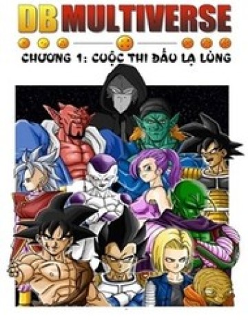 Dragon Ball Multiverse