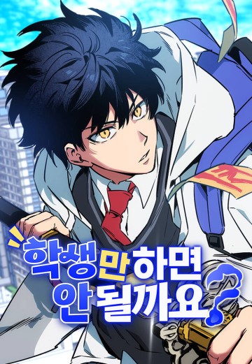 Haksaeng-Man Hamyeon An Doelkka-Yo?