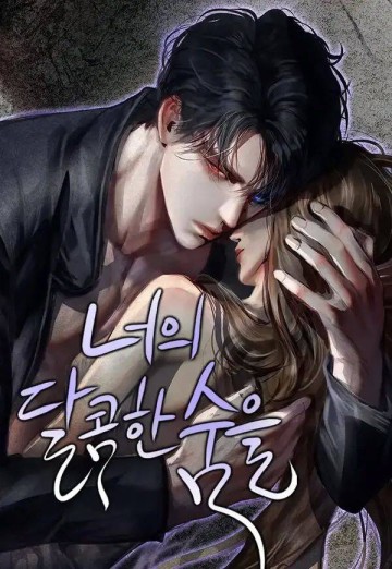 Hơi Thở Ngọt Ngào