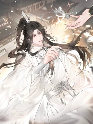 Không Gặp Thượng Tiên 300 Năm