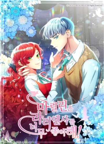 Marilyn Thích Lariensa Nhiều Lắm Đó