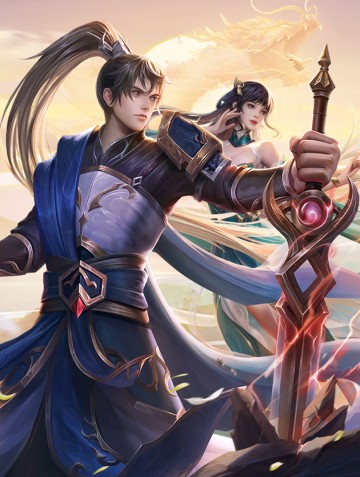 Nghịch Thiên Kiếm Thần