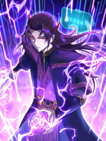 Nhập Hồn Ma Đạo Tổ Sư