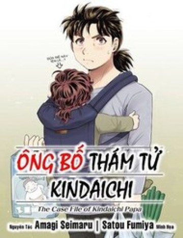 Ông Bố Thám Tử Kindaichi