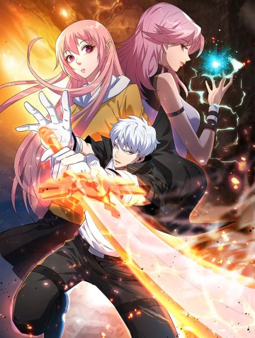 Phù Thạch Vương Giả