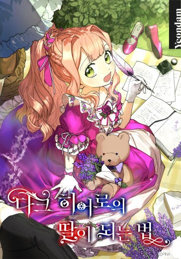 Phương Pháp Trở Thành Con Gái Của Người Hùng Bóng Đêm