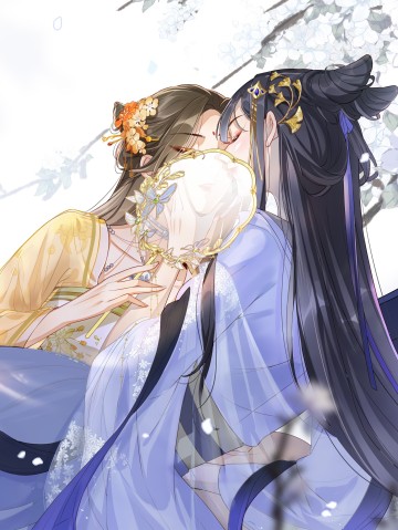 Quý Phi Hôm Nay Cũng Bị Thịt