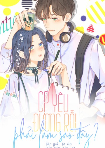 Sao Giờ, Đẩy Thuyền Tới Muốn Yêu