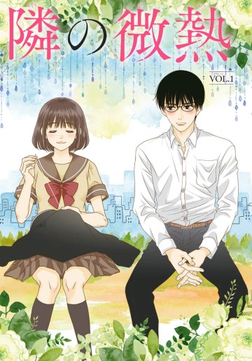 Say Nắng Cô Bạn Hàng Xóm