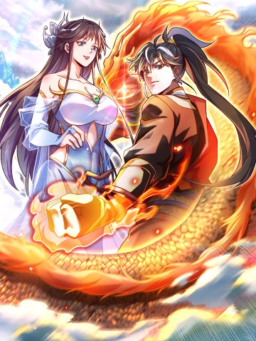 Ta , Thần Long Chi Hậu