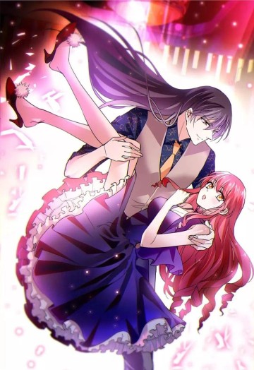 Thâm Hải Nguy Tình