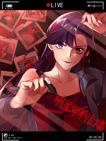 Thẩm Phán Minh Tinh Livestream