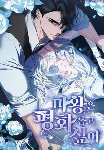 Ma Vương Muốn Hòa Bình