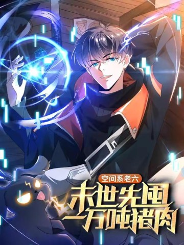 Tích Trữ 10 Vạn Vật Tư Trước Ngày Tận Thế