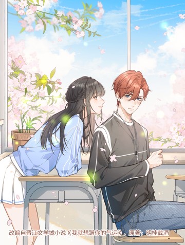 Tổng Tài Đuổi Vợ Lại Khóc Lóc Cầu Xin Vợ Quay Lại