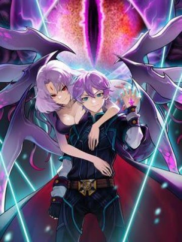 Trò chơi cổ thần