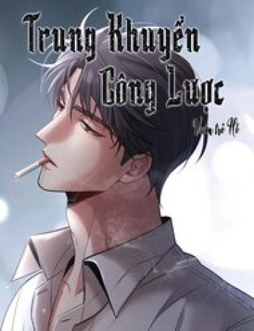 Trung Khuyển Công Lược