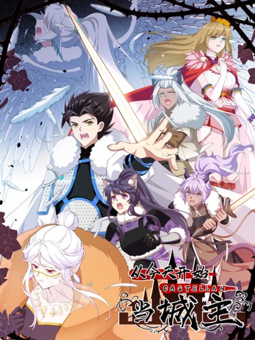 Từ Hôm Nay Bắt Đầu Làm Thành Chủ