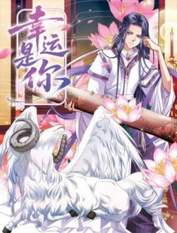 Vận May Mang Tên Em