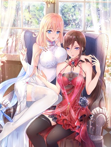 Vô Địch Học Bạ Hệ Thống