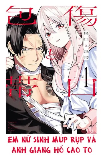 Để Em Băng Bó Cho Anh Nhé?